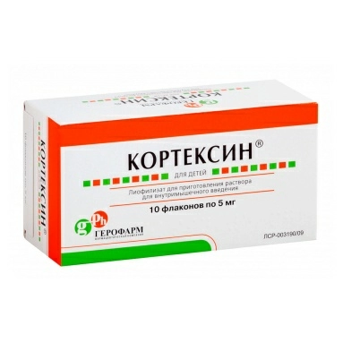Кортексин лиофилизат для приготовления раствора для в/м введения 10мг №5х2
