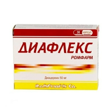 Диафлекс капсулы 50мг №10х3