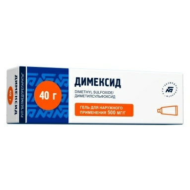 Димексид гель 500мг/г 40г №1