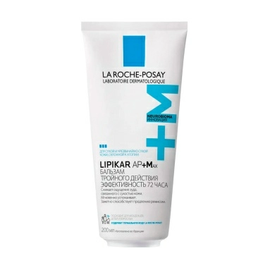 La Roche-Posay LIPIKAR AP+Max Бальзам тройного действия для лица и тела младенцев, детей и взрослых 200 мл