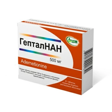 ГепталНАН таблетки п/о кишечнорастворимой 500мг №7х3