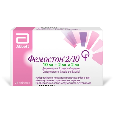 Фемостон 2/10 таблетки п/о №28х1
