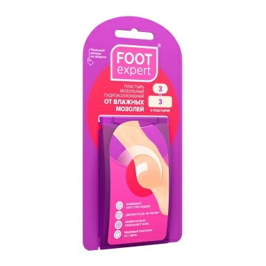 Пластырь гидроколлоидный от влажных мозолей Foot Expert (по 3шт: 2,2х4,1см овал.; 2,9х6,0см прямоуг.)