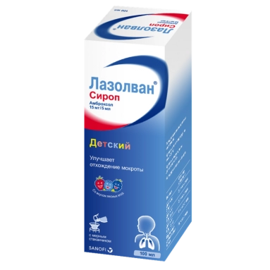 Лазолван сироп 15мг/5мл во флаконе 100мл №1