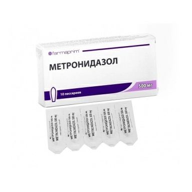 Метронидазол суппозитории вагинальные 500мг №5х2