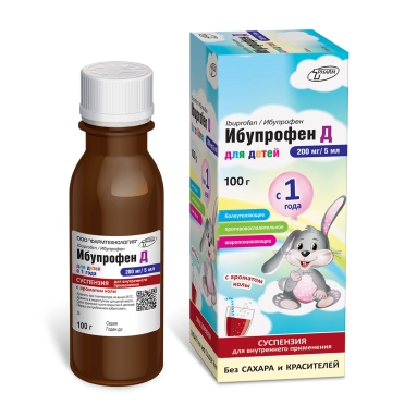 Ибупрофен Д суспензия 200мг/5мл 100г №1