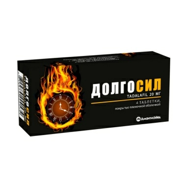 Долгосил таблетки п/о 20мг №2х1