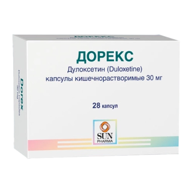 Дорекс капс. к/раств. 30мг в бл. в уп. №7х4