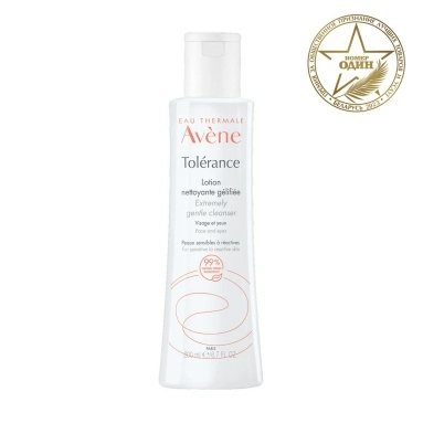 AVENE Tolerance Мягкий очищающий лосьон 200 мл