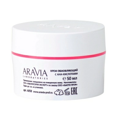 ARAVIA Laboratories Крем для лица обновляющий с АНА-кислотами / Renew-Skin AHA-Cream, 50 мл