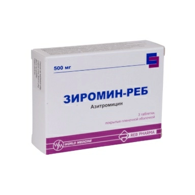 ЗИРОМИН-РЕБ табл., покр. п/о 500мг в конт.ячейк.уп.№3х1