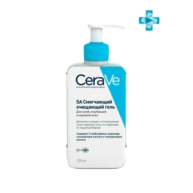 CeraVe SA Гель смягчающий очищающий для сухой, огрубевшей и неровной кожи 236мл