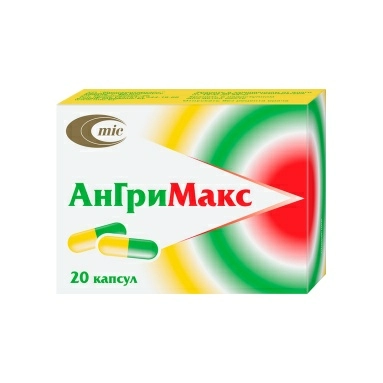 АнГриМакс капсулы №10х2