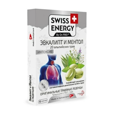 Swiss Energy «Эвкалипт и ментол» на основе натуральных трав, БАД леденцы №12