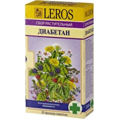 Диабетан сбор растительный в фильтр-пакетах 1г №20