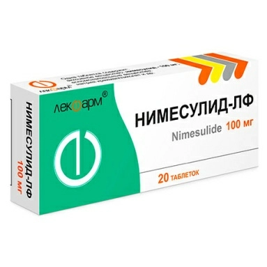 Нимесулид-ЛФ таблетки 100мг №10х2