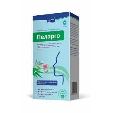Пеларго спрей для горла и ротовой полости 25мл