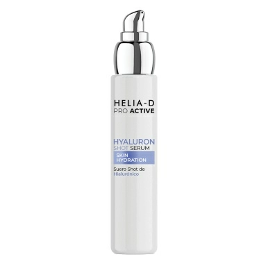 Helia-D Pro Active Cыворотка гиалуроновая 50 мл