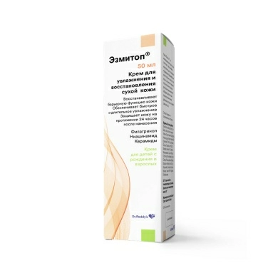 Эзмитоп Крем (для увлажнения и восстановления сухой кожи) 50 мл