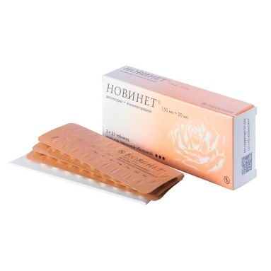 Новинет таблетки п/о №21х3