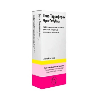 Гино-тардиферон таблетки пролонгированного действия п/о №10х3