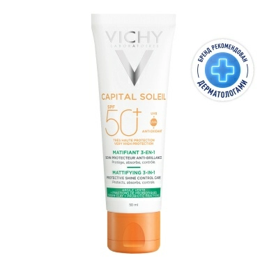 VICHY Capital Soleil Матирующий уход для жирной проблемной кожи 3-в-1 SPF50+ 50 мл