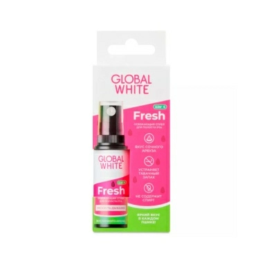 GLOBAL WHITE Fresh Освежающий спрей для полости рта со вкусом арбуза 15 мл