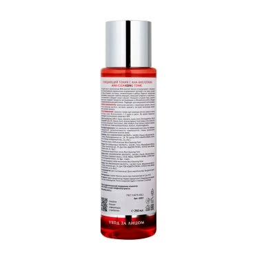 ARAVIA Laboratories Очищающий тоник с AHA-кислотами / AHA-Cleansing Tonic, 250 мл