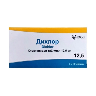 Дихлор таблетки 12,5мг №10х3