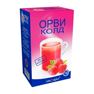 ОРВИколд порошок для приготовления раствора для приема внутрь (малина) 325мг/10мг/20мг в пакетах 5г №10