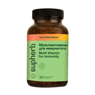 Supherb Мультивитамины для иммунитета, БАД капсулы №30