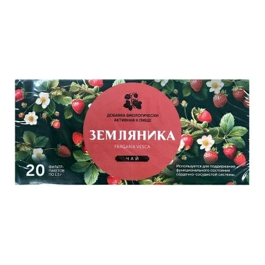 БАД «Чай Земляника» РОМАШКОВО, фильтр-пакеты №20