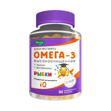 Бэби формула Рыбки Омега-3, БАД жевательные пастилки №30
