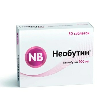 Необутин® таблетки 200мг №10х3