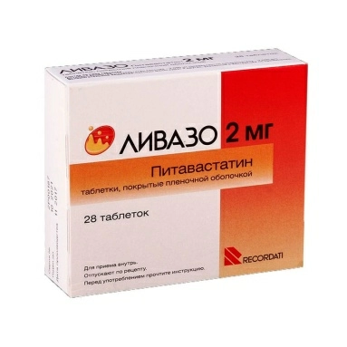 Ливазо таблетки п/о 2мг №14х2