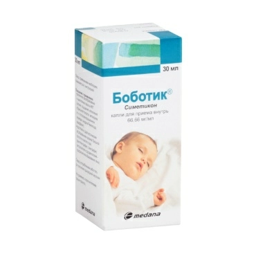Боботик капли для приема внутрь 66,66мг/мл 30мл №1