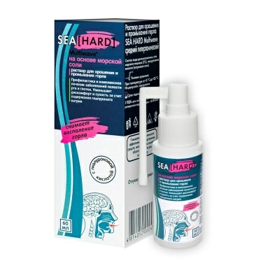 Раствор д/орош. и промывания горла средний гипертонический SEA HARD Multiwave 60мл