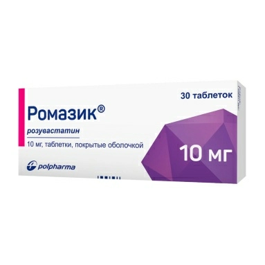 Ромазик таблетки п/о 10мг №10х3