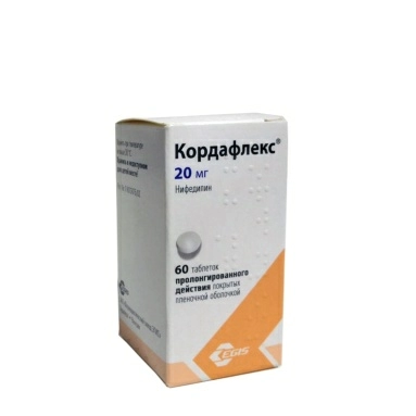 Кордафлекс таблетки пролонгированного действия п/о 20мг №60