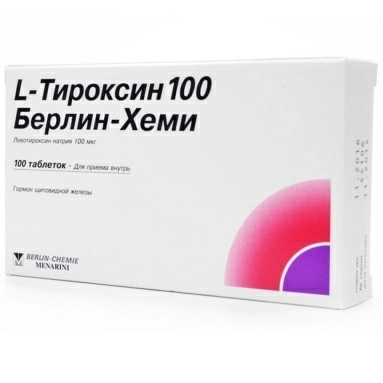 L-Тироксин 100 Берлин-Хеми таблетки 100 мкг №25Х4