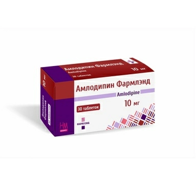 Амлодипин таблетки 10мг №10х3