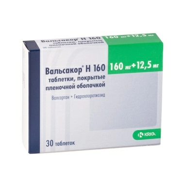 Вальсакор н 160 таблетки п/о 160мг/12,5мг №15х2