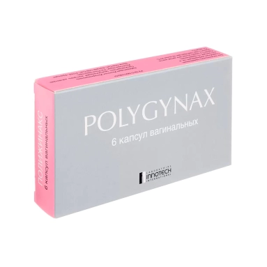 Полижинакс капсулы вагинальные №6х1
