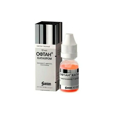 Офтан Катахром капли глазные 10мл №1