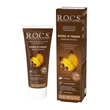 ROCS Зубная паста "Кофе и табак" 74гр