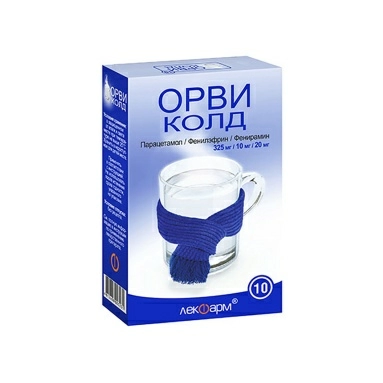 ОРВИколд порошок для приготовления раствора для приема внутрь 325мг/10мг/20мг в пакетах 5г в упаковке №10
