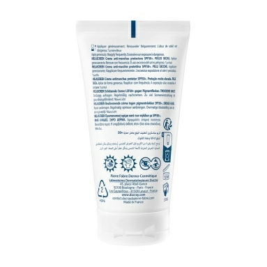 DUCRAY MELASCREEN Крем фотозащитный SPF 50+ 50 мл