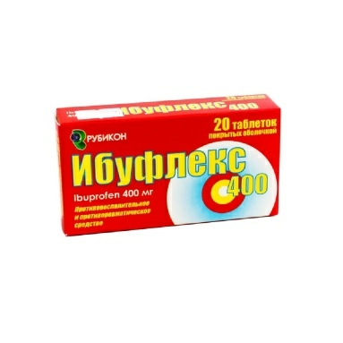 Ибуфлекс 400 таблетки п/о 400мг №10х2