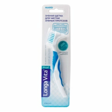 Longa Vita зубная щетка для взрослых (для протезов) арт. X1879 1 шт
