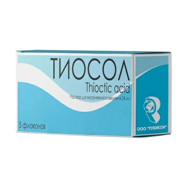 Тиосол раствор для в/в введения 25мг/мл во флаконах 24мл №5